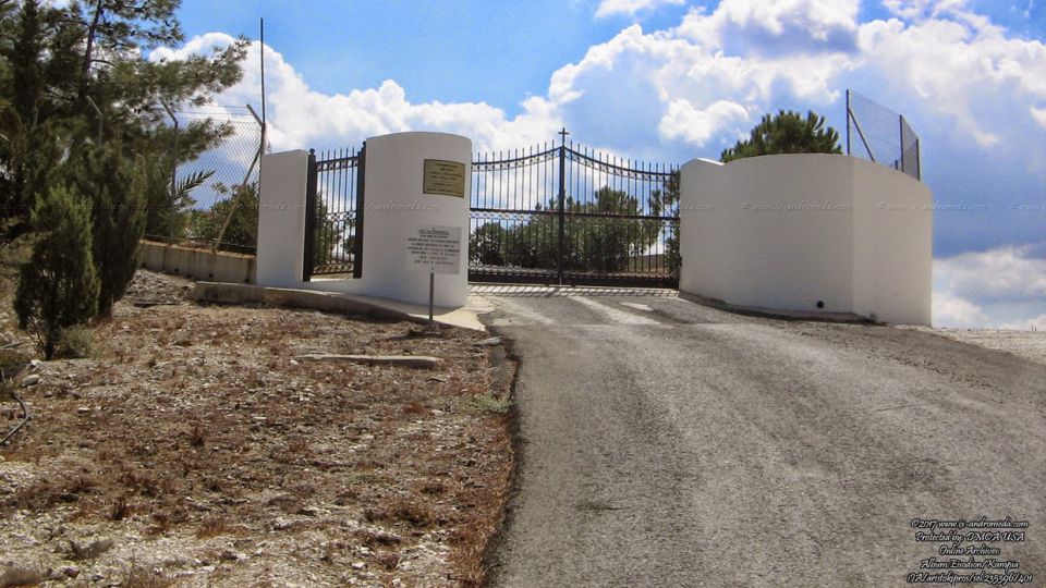 Για την Μονή οι αλλοδαποί πιστοί είναι παιδιά ενός άλλου Θεού