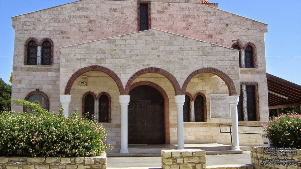 The Holy Church of Agios Mamas in Alaminos