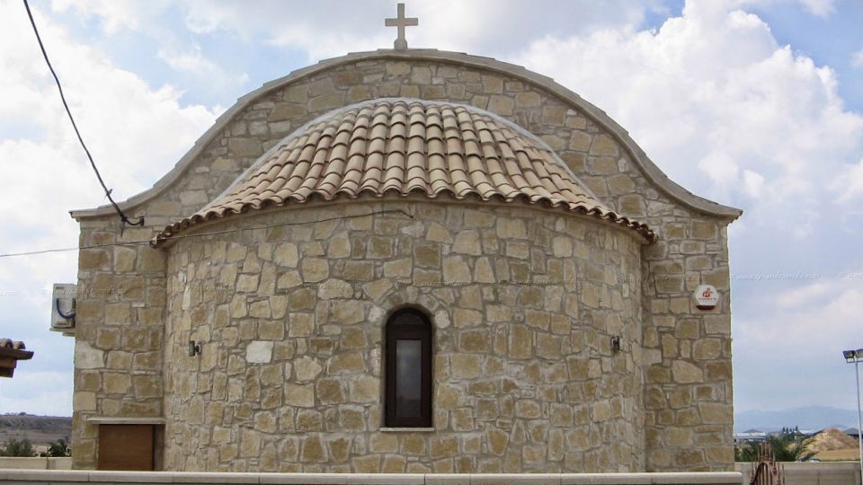 The Holy Church of Agios Artemios of Afaneias and of All Saints