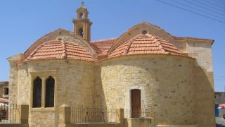 Άγιος Κυπριανός