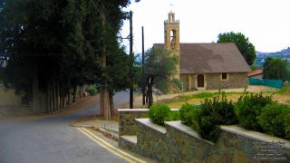 Γερακιές