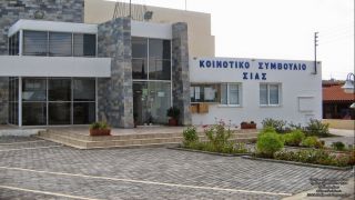 Χρυσοσωτήρος - Καμπιά