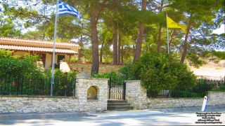 Άγιος Στυλιανός