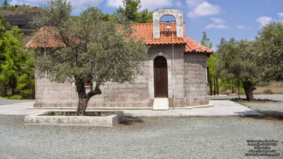 The chapel of Agia Irini Chrysovalantou in Sia