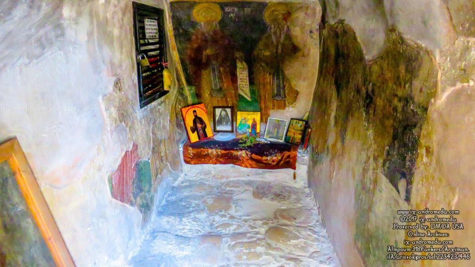 Το σπήλαιο - οστεοφυλάκιο των 318 Πατέρων στο χωριό Αρχιμανδριτα Πάφου