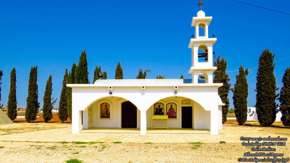 Ο Μνημειακός Ναός στο χωριό Αυγόρου της Αμμοχώστου