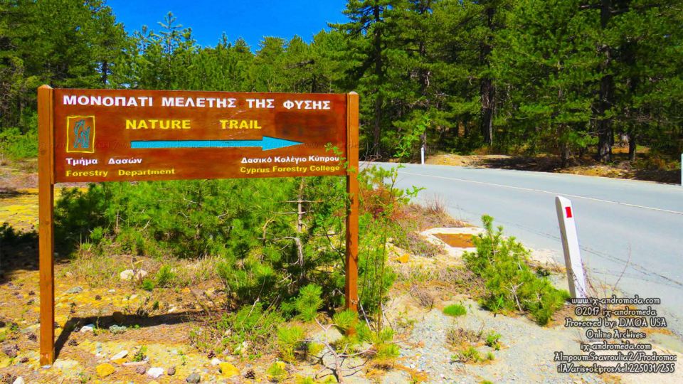 Η αφετηρία για το μονοπάτι Φράχτης Προδρόμου - Σταυρούλια στην κοιλάδα Μαραθάσας 