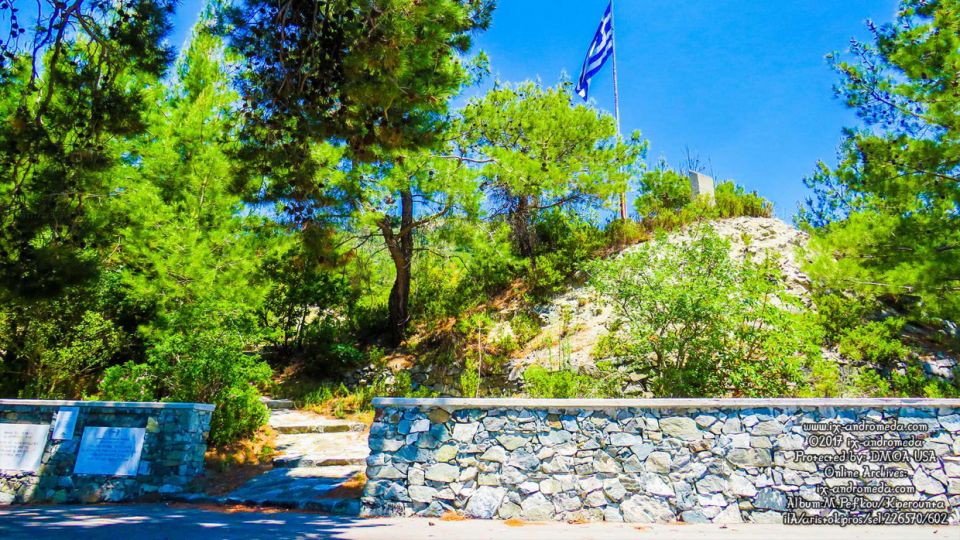 Τοποθεσία όπου διεξήχθη η ιστορική Μάχη του Πεύκου κατά την ένοπλη εξέγερση των Κυπρίων το 1955-59