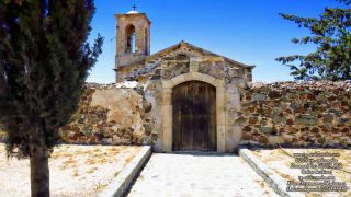 Νερόμυλος Εκκλησίας - Πέρα Ορεινής