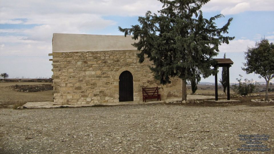 'Άγιοι Ανδρόνικος και Αθανασία στην Τερσεφάνου