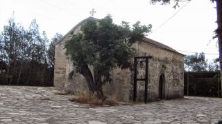 Αναφωτία