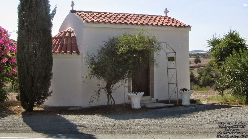 Agios Nikolaos chapel in Alethriko