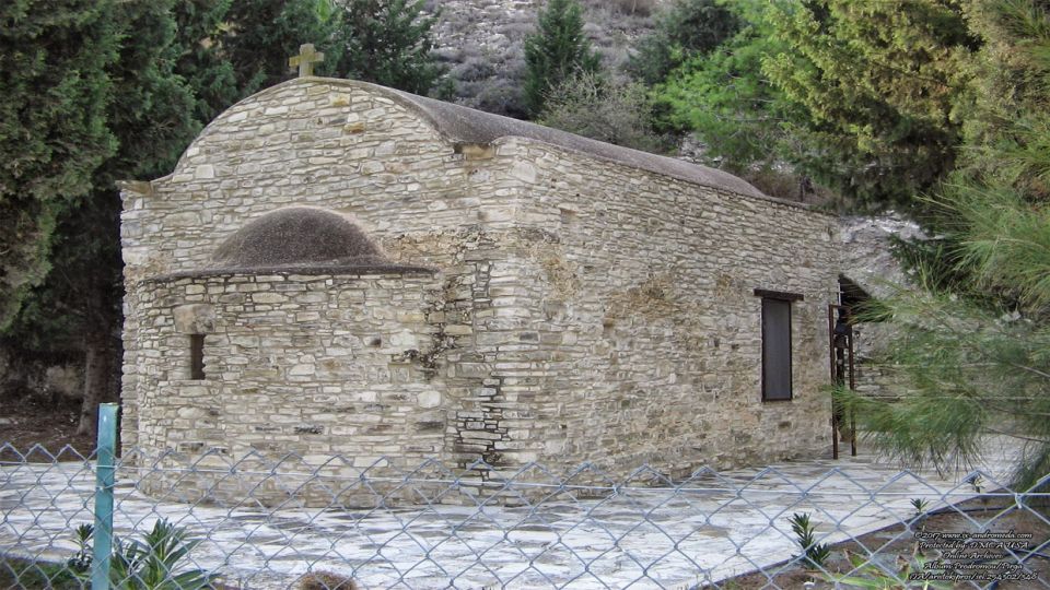 Ξωκλήσι αφιερωμένο στον Τίμιο Πρόδρομο κοντά στην Παναγία την Στάζουσα