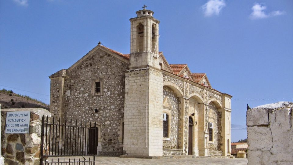 The Holy Church of Panagia Chryseleousas in Sia