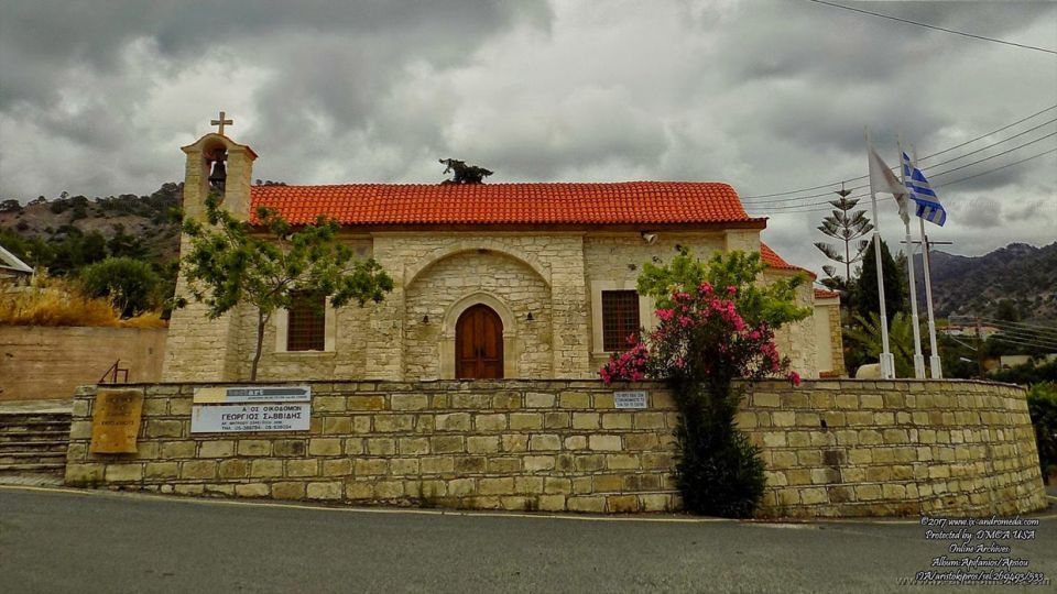 The Holy Church of Agios Epifanios in the village of the Great Commandaria, Apsiou