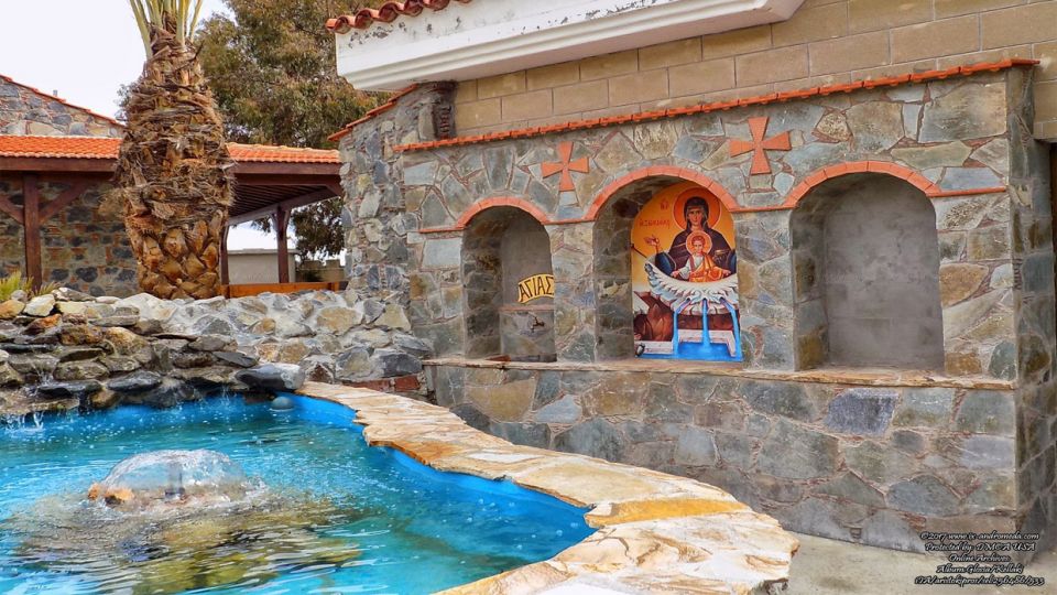 The Icon of Our Lady at the Holy Monastery of Zoodochou Pigis (Life giving Spring) in Kellaki performs miracles