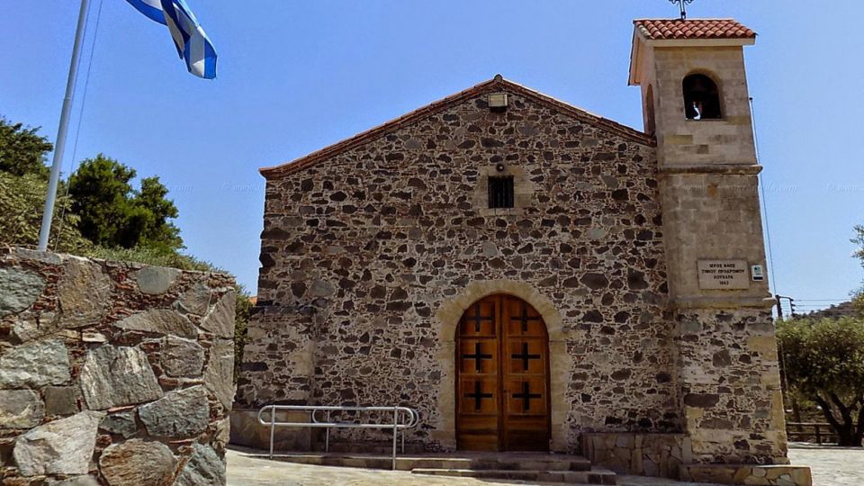 The Holy Church of Timios Prodromos in the village of Louvaras