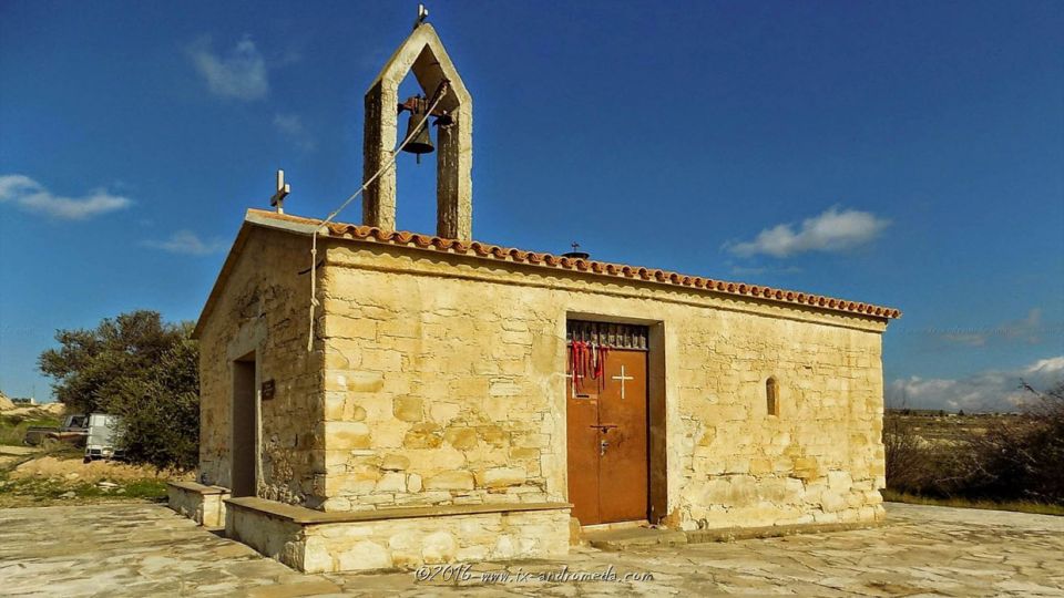Το εξωκλήσι Άγιος Γεώργιος Πηγής στην κοινότητα Πέρα Χωρίου και Νήσου