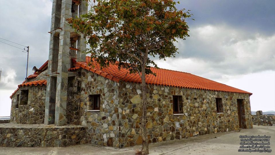 The chapel dedicated to Profitis Ilias in the settlement of the same name in Sykopetra