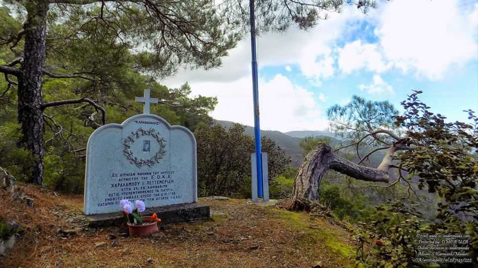 Η ιστορική τοποθεσία Σελλάδι του Καραμανλή "ποτίστηκε" με το αίμα αγωνιστών της Ελευθερίας