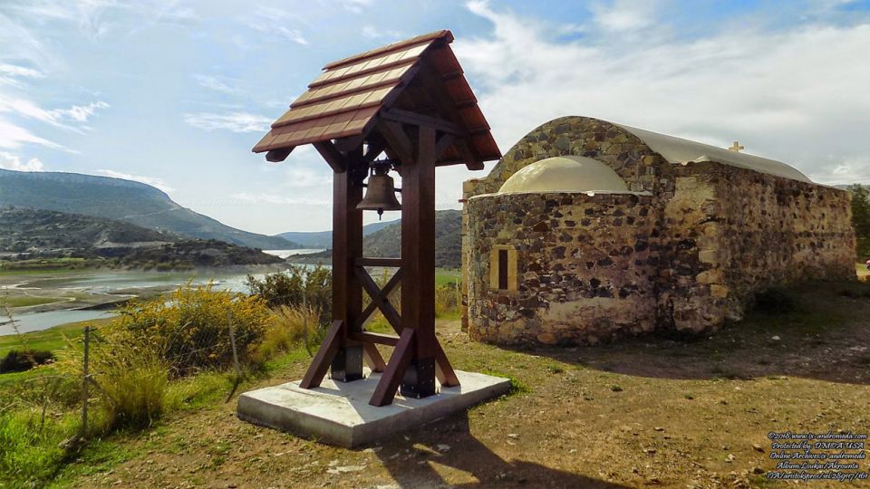 Στην όχθη του υδατοφράκτη Γερμασόγειας βρίσκεται κτισμένο το εξωκλήσι Άγιος Λουκάς
