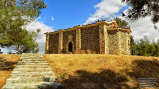 Αγία Μαρίνα - Φιλάνι