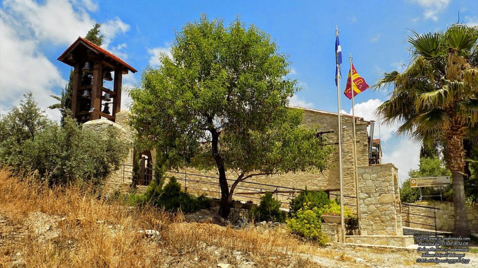 Ιερά Μονή Αρχάγγελος Μιχαήλ στο χωριό Μονάγρι της Λεμεσού, το κρυφό σχολειό της Κύπρου
