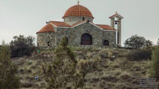 Συλλογή Λαϊκής Τέχνης Χαλλουμά