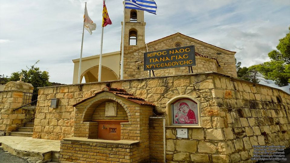 The Holy Church of Panagia Chryseleousis in the village of Foinikaria in the district of Limassol