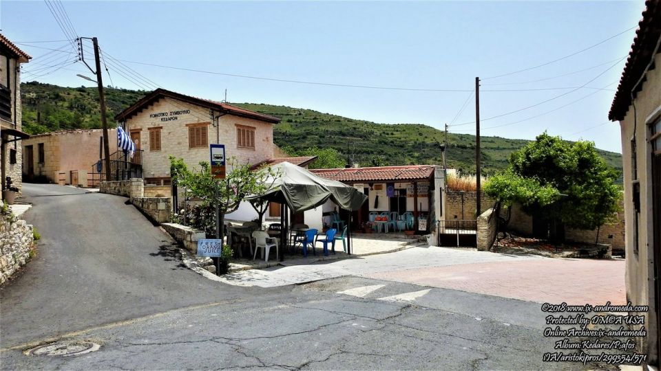 Πλατεία στο χωριό Κέδαρες το οποίο βρίσκεται στην επαρχία Πάφου