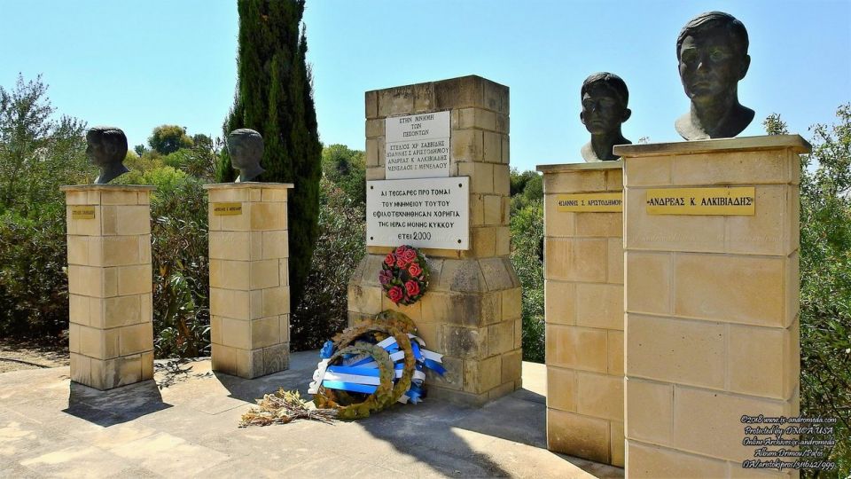 Μνημείο στην μνήμη των 4 παιδιών που έδωσαν τη ζωή τους στον αγώνα για την Ελευθερία