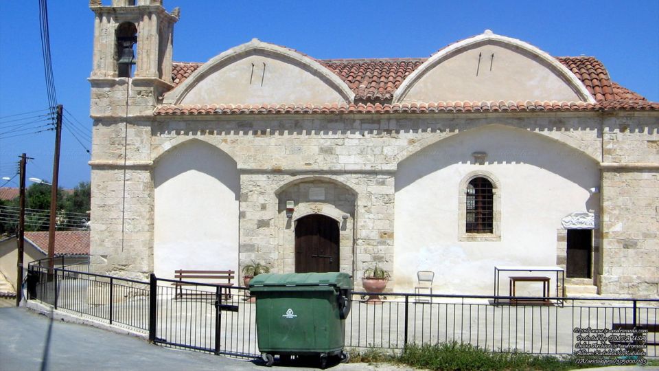 Εκκλησία Αγίου Ιωάννη Του Θεολόγου