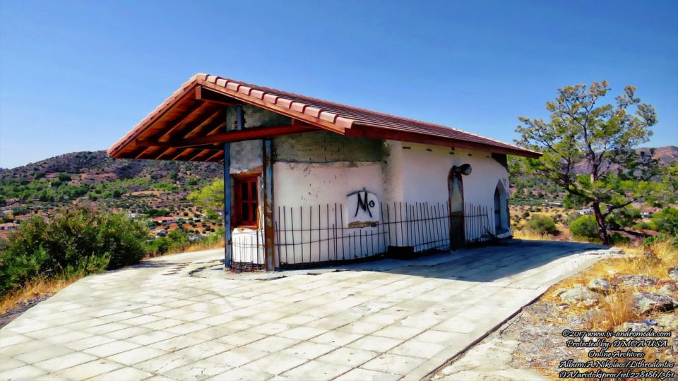 Εξωκλήσι αφιερωμένο στον Άγιο Νικόλαο στο χωριό Λυθροδόντας