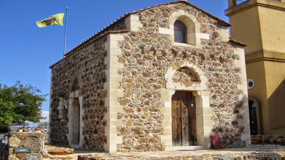 Agia Aikaterini chapel in Pyrga