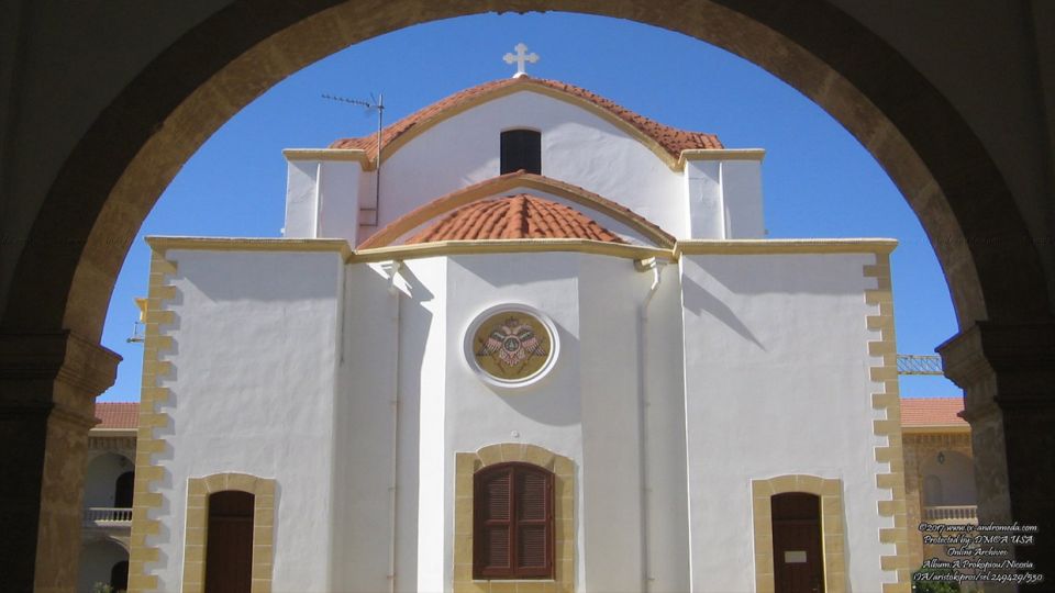 Agios Prokopios Holy Monastery in Engomi, Nicosia
