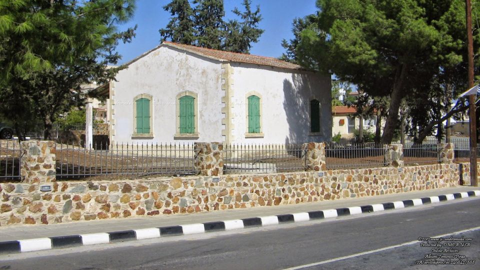 The Muslim Mosque in Pyrga