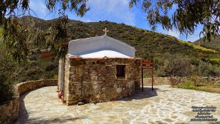 Παναγία της Αγάπης
