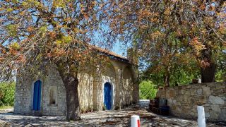 Καταρράκτης Τριμίκλινης