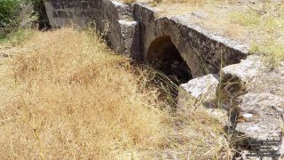 Ora small dam
