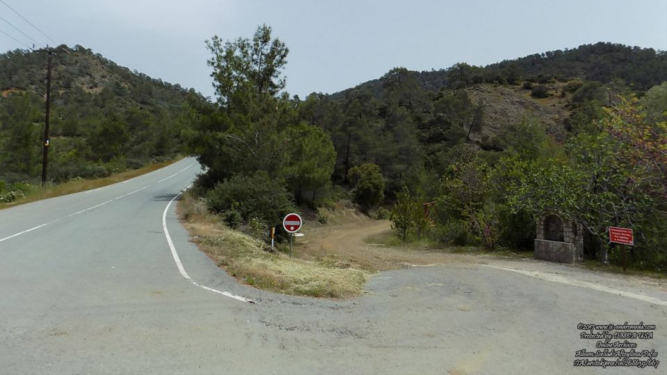 Η τοποθεσία Σελλάδι της Αφτουλλίνας στην Λυσό της Πάφου