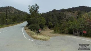 Σελλάδι της Αφτουλλίνας