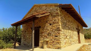 Agios Georgios - Drapia