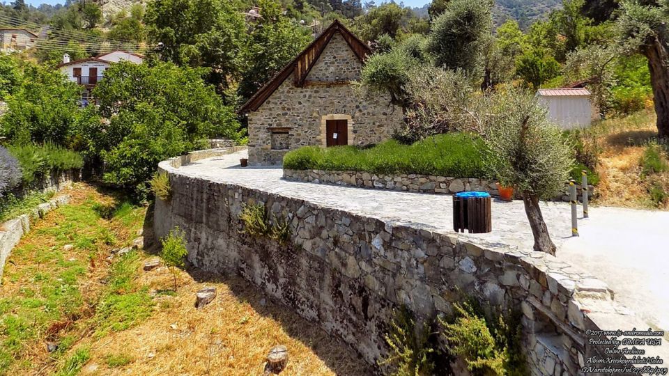 Ιερά Μονή Παναγίας Χρυσοκουρδαλιώτισσας στο χωριό Κούρδαλι