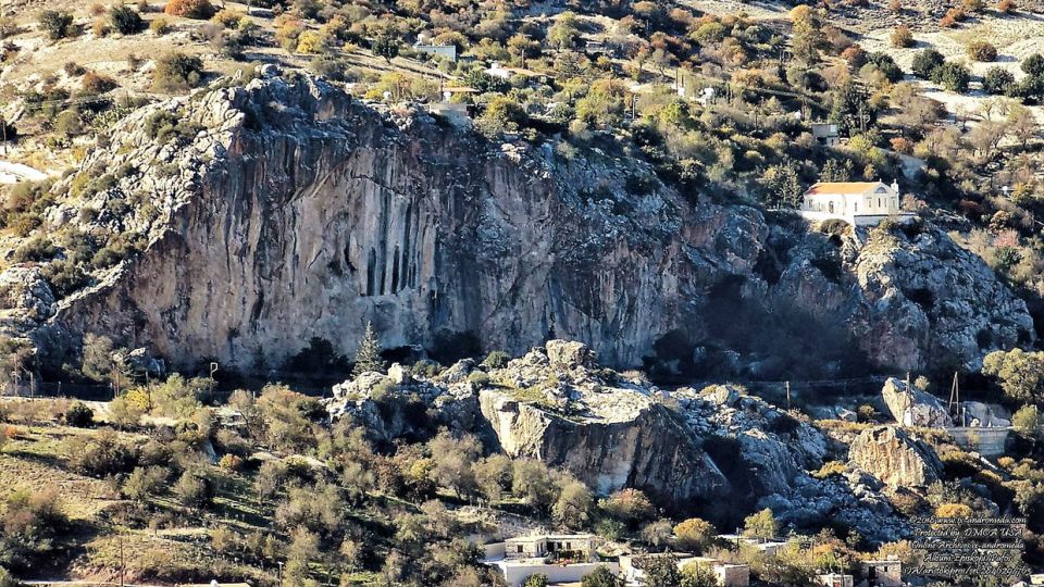 The Rock of Episkopi is one of the most beautiful geological formations of the island