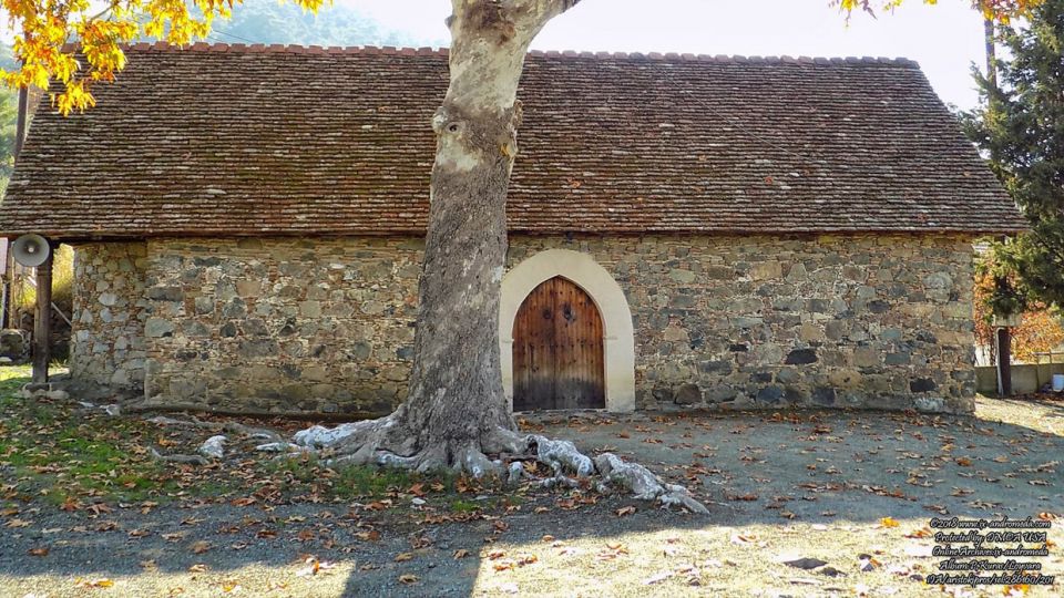 Το εξωκλήσι Παναγία της Κυράς στο χωριό της Λεμεσού Λουβαράς στις παρυφές του δάσους Κακομάλλης