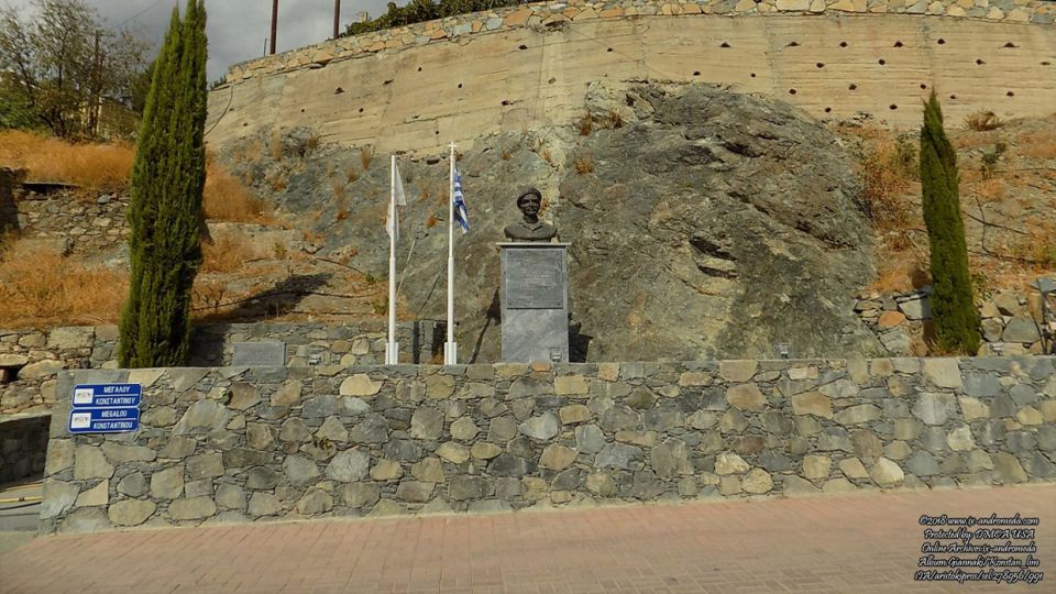 Ηρώο αφιερωμένο στον αντάρτη της ΕΟΚΑ 55-59 Γιαννάκη Χριστοφόρου