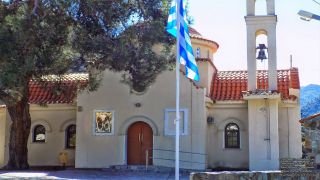 Απλίκι Ορεινής