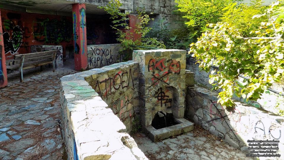 Μόνο ένας χρειάζεται για να καταστρέψει την καλή εικόνα που εκπέμπει ένας πολιτισμός 