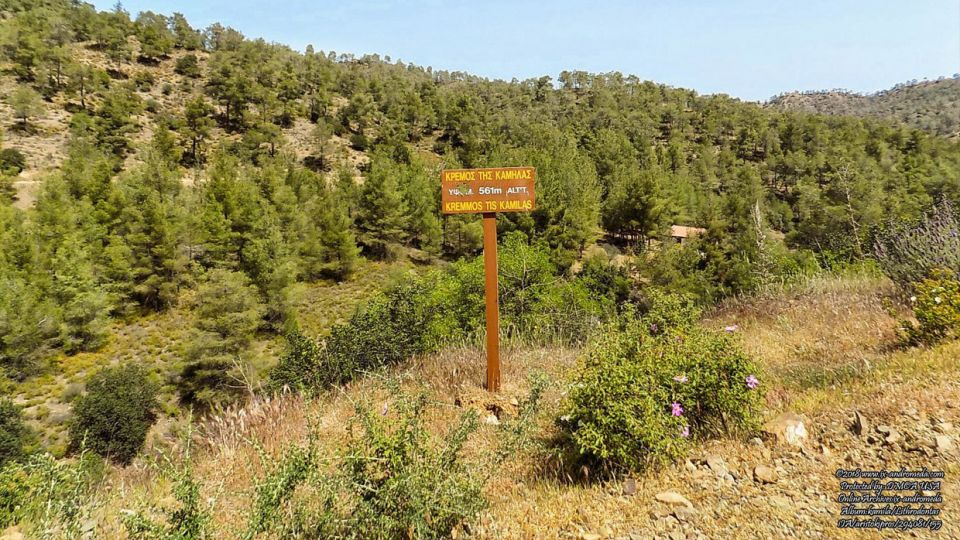 Πέτρινο γεφύρι στον ποταμό Γιαλιά και στην περιοχή του γκρεμού της Καμήλας