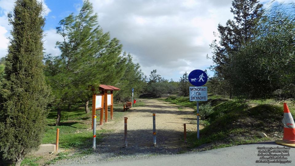 Μέσα στο Εθνικό Δασικό Πάρκο Αθαλάσσας το τμήμα δασών δημιούργησε μονοπάτι για τον καλύτερο φίλο του Ανθρώπου